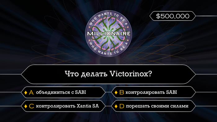 Victorinox:  ...? Victorinox, , ,  , , 