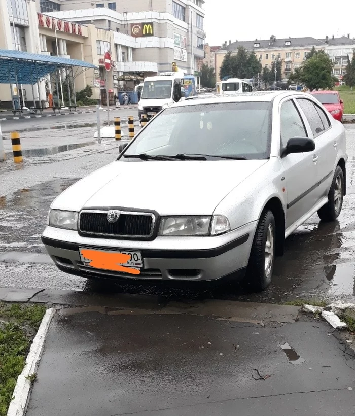 Parking in a single city - Неправильная парковка, Violation of traffic rules, Longpost