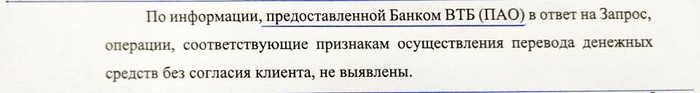 тк энергия не работает приложение. 162350927017242624. тк энергия не работает приложение фото. тк энергия не работает приложение-162350927017242624. картинка тк энергия не работает приложение. картинка 162350927017242624.