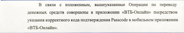 тк энергия не работает приложение. 1623509448119159097. тк энергия не работает приложение фото. тк энергия не работает приложение-1623509448119159097. картинка тк энергия не работает приложение. картинка 1623509448119159097.