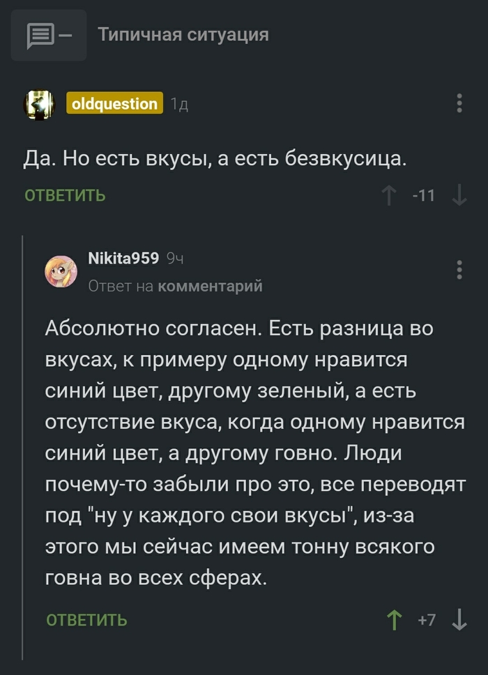   , ,   , , ,   