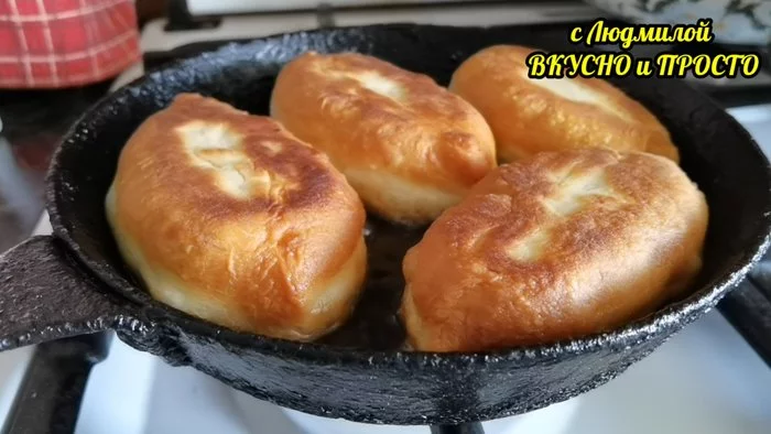 The best dough for pizza and pies. - My, Food, Recipe, Video recipe, Cooking, Kitchen, Yeast dough, Dough, Pies, , Pizza, Bakery products, Yummy, Cheburek, Video, Longpost