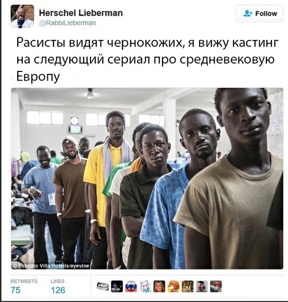 Типичная чёрная Европа - Юмор, Black lives matter, Сериалы, Скриншот, Twitter