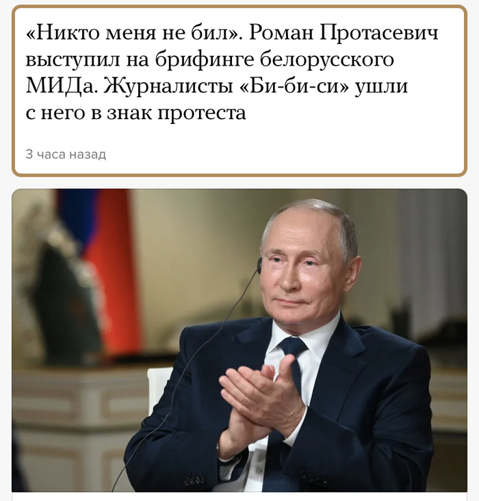        , ,  , 