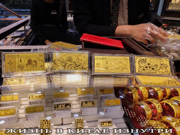 What I am asked to bring from China and why I often refuse - My, China, Chinese goods, Asia, Guangzhou, Living abroad, Video, Longpost