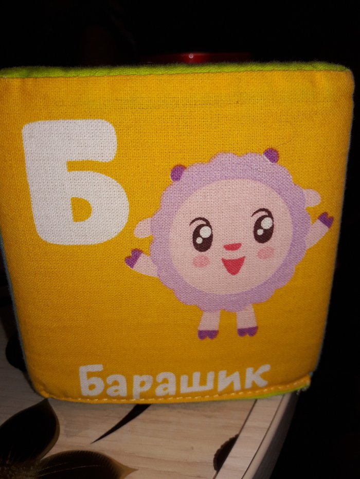 Грамотность подрастающему поколению