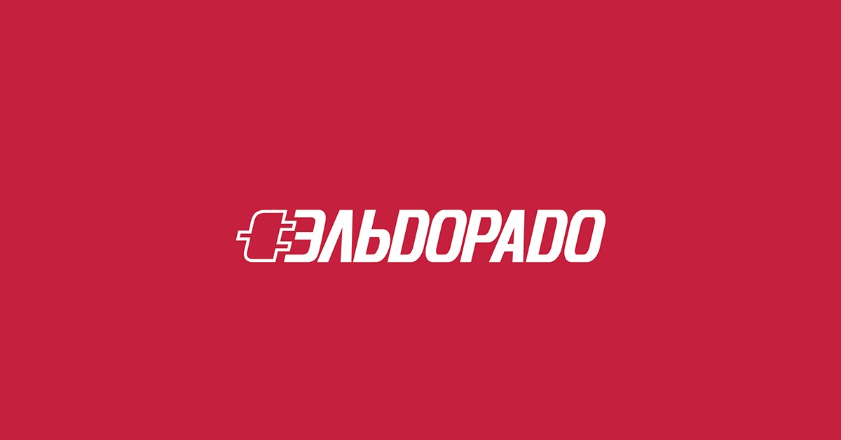 Eldorado