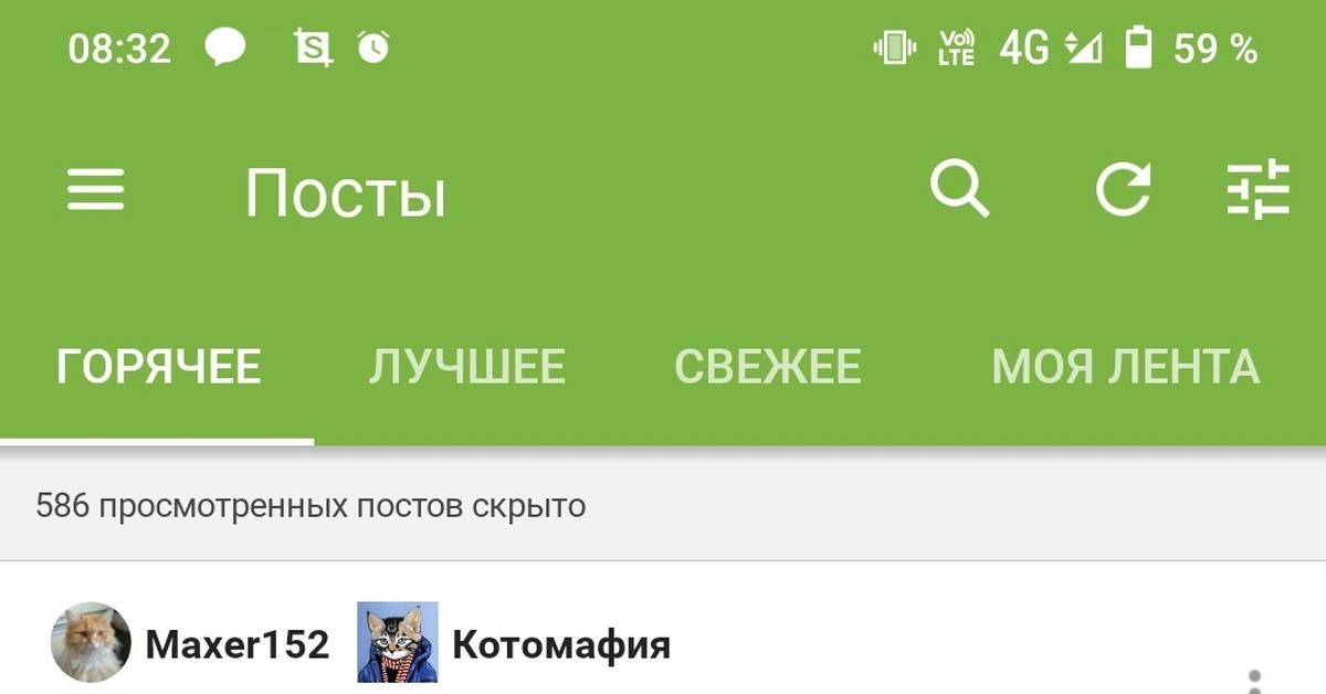 Умная лента | Пикабу