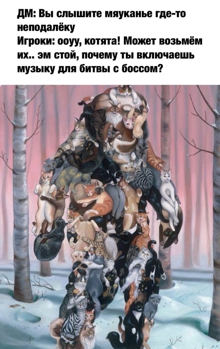 Котейковый голем