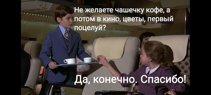      , , , , , ,  ()