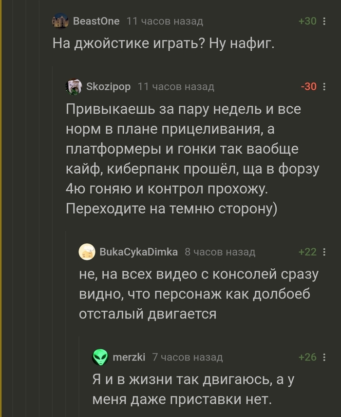    ,   , , 