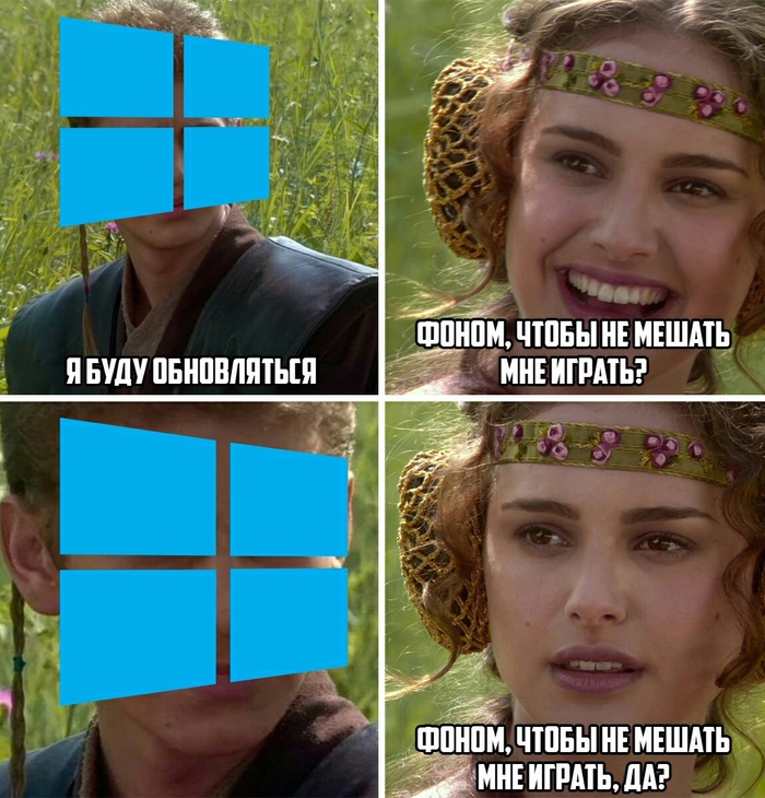    Windows, , ,     