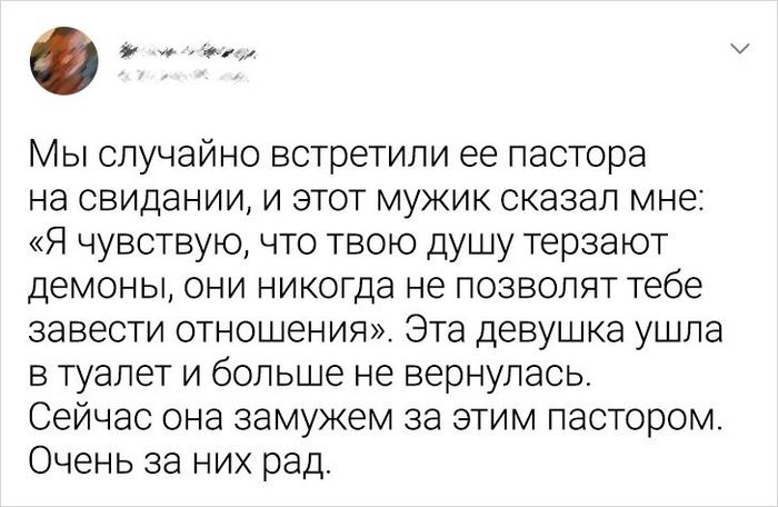   X (Twitter), , 