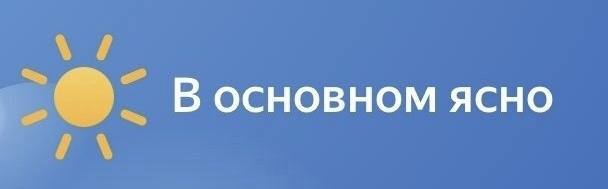 Когда тебе долго что-то объясняли, но ты всё равно ничего не понял - Ясно, Основы, Юмор, Мемы, Интересное