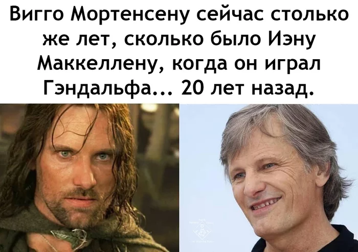 We're still young, aren't we? - Repeat, Picture with text, Translated by myself, Age, Gandalf, Aragorn, Lord of the Rings