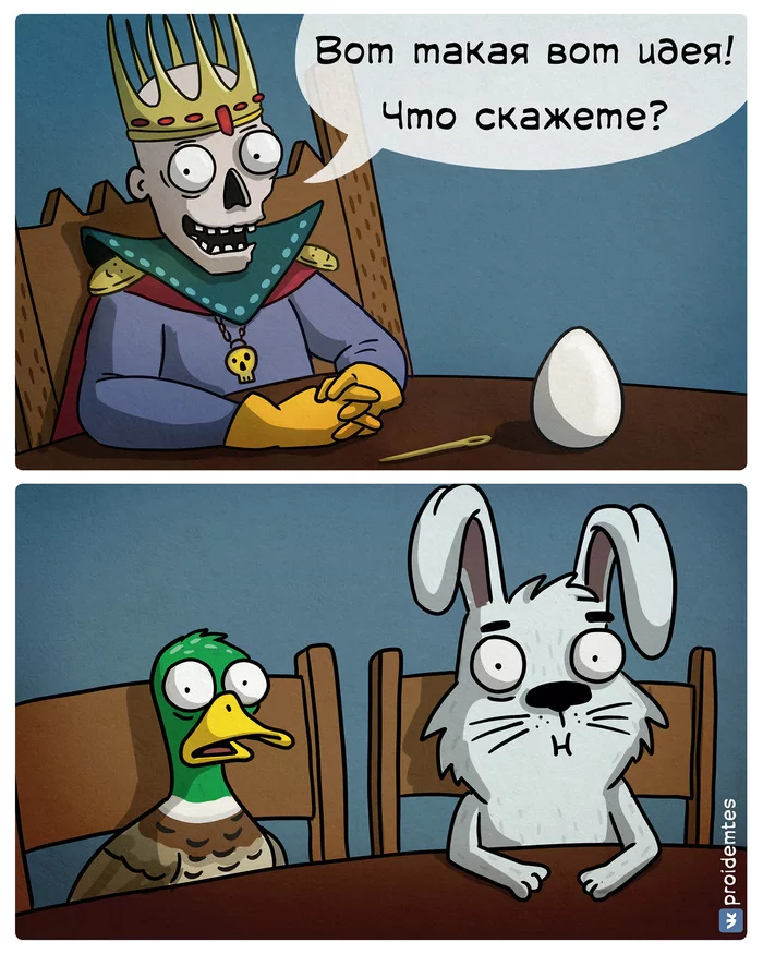 https://cs12.pikabu.ru/post_img/2021/06/15/6/1623747459114149661.webp