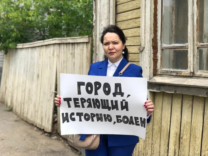 Ufa defended the historical street - My, Ufa, Bashkortostan, Negative, Local history, Story, The culture, Cultural heritage, House, , Architecture, Urban protection, Activists, Picket, Officials, Longpost