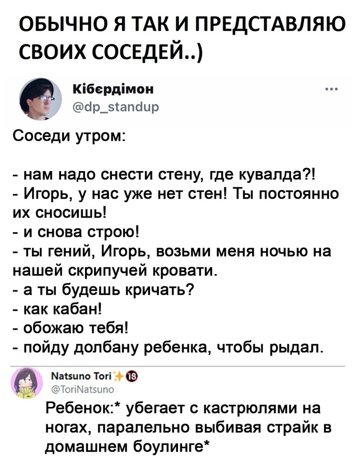  , , , 