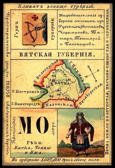 Как зебры в Гродно просочились - Моё, Гродно, Республика Беларусь, Герб, Зебра, Длиннопост