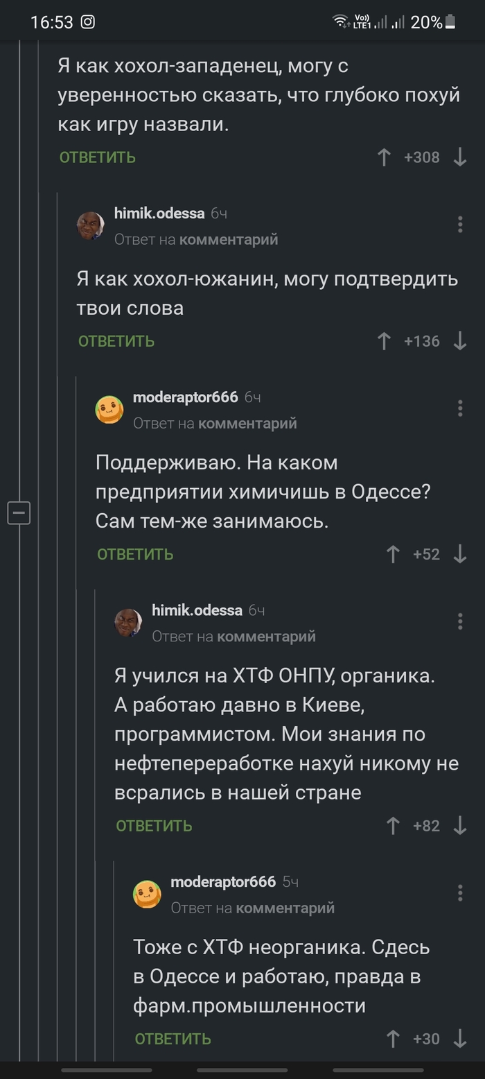     , , 