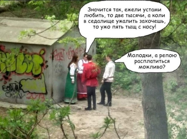 ����� � ����