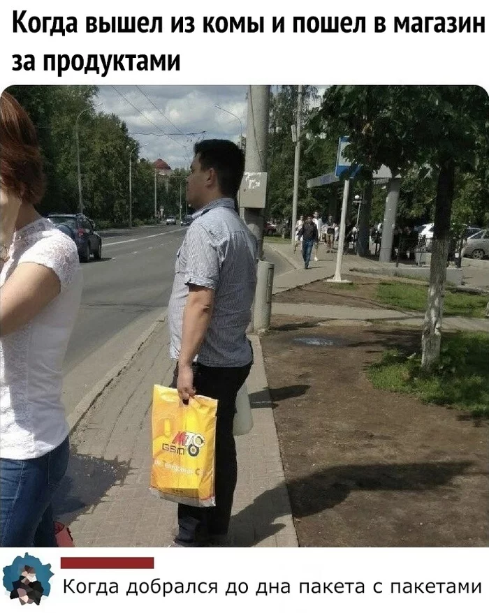1623861018164672537.webp