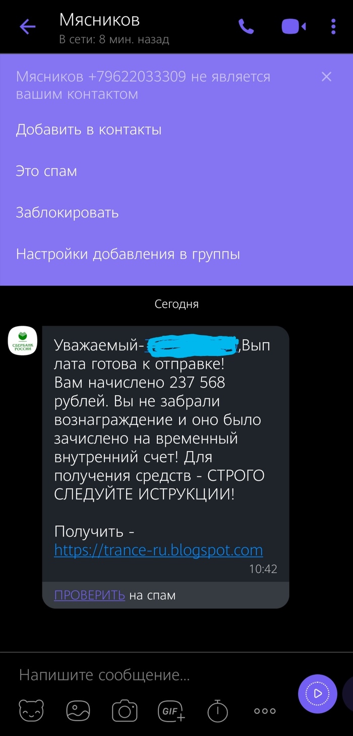 Жопа транса gif фото Немного мемов и не только в косплее Миты (Mita) из игры Мисайд (Miside) /  мита :: Мисайд :: MiSide :: Игры :: Mita :: косплей :: Mita (MiSide) ::  Player (MiSide) :: Игровой косплей - SafeReactor