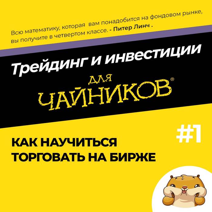 ����� �� ��������� ��������� �� �����