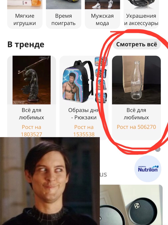 Ali    AliExpress, , 