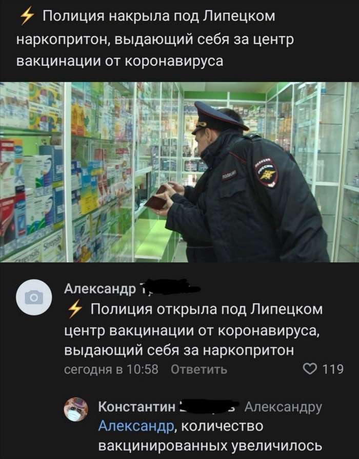 ���� ���������� ������������