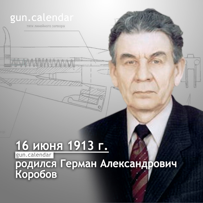   16  , , , 