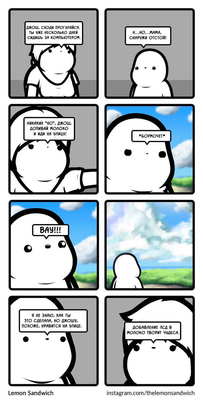 что посмотреть под кислотой. Смотреть фото что посмотреть под кислотой. Смотреть картинку что посмотреть под кислотой. Картинка про что посмотреть под кислотой. Фото что посмотреть под кислотой что посмотреть под кислотой. Смотреть фото что посмотреть под кислотой. Смотреть картинку что посмотреть под кислотой. Картинка про что посмотреть под кислотой. Фото что посмотреть под кислотой