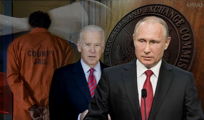 Extradition to the USA: what awaits the kidnapped Russians after the meeting between Putin and Biden - Politics, Crime, Cyberattack, Cybercrime, Hackers, Espionage, Industrial espionage, Russia, , USA, Diplomacy, Joe Biden, Vladimir Putin, Video, Longpost