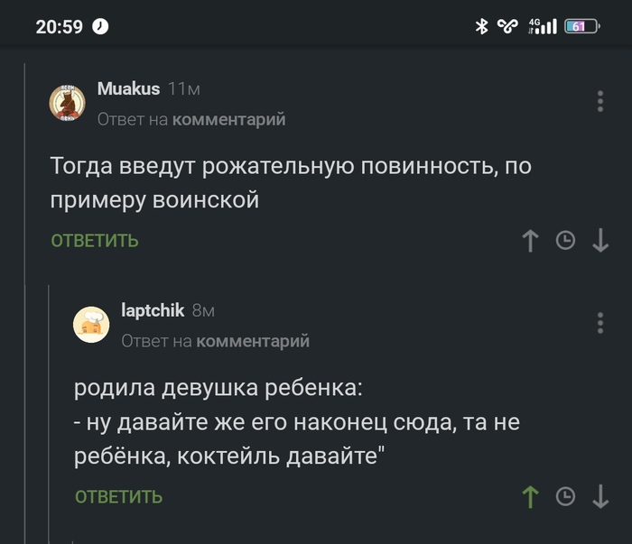 ����� �������