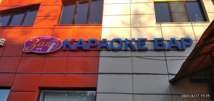 � � ����� ���������� ������ �������...