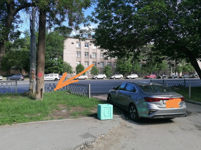 ��������� �����?