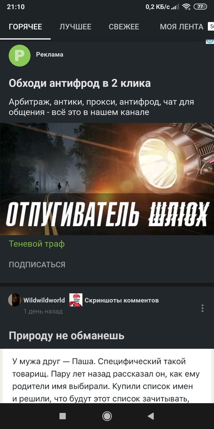 � ����� ���� ����� ���������!