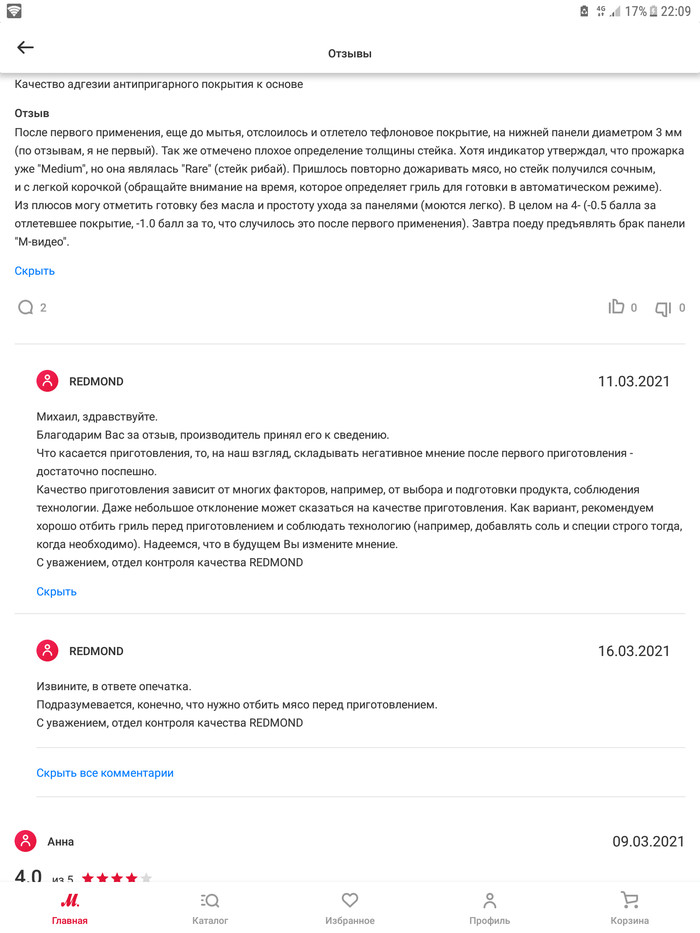 ����������� ������������� ��.�����- ����� �������������� ������ �����...