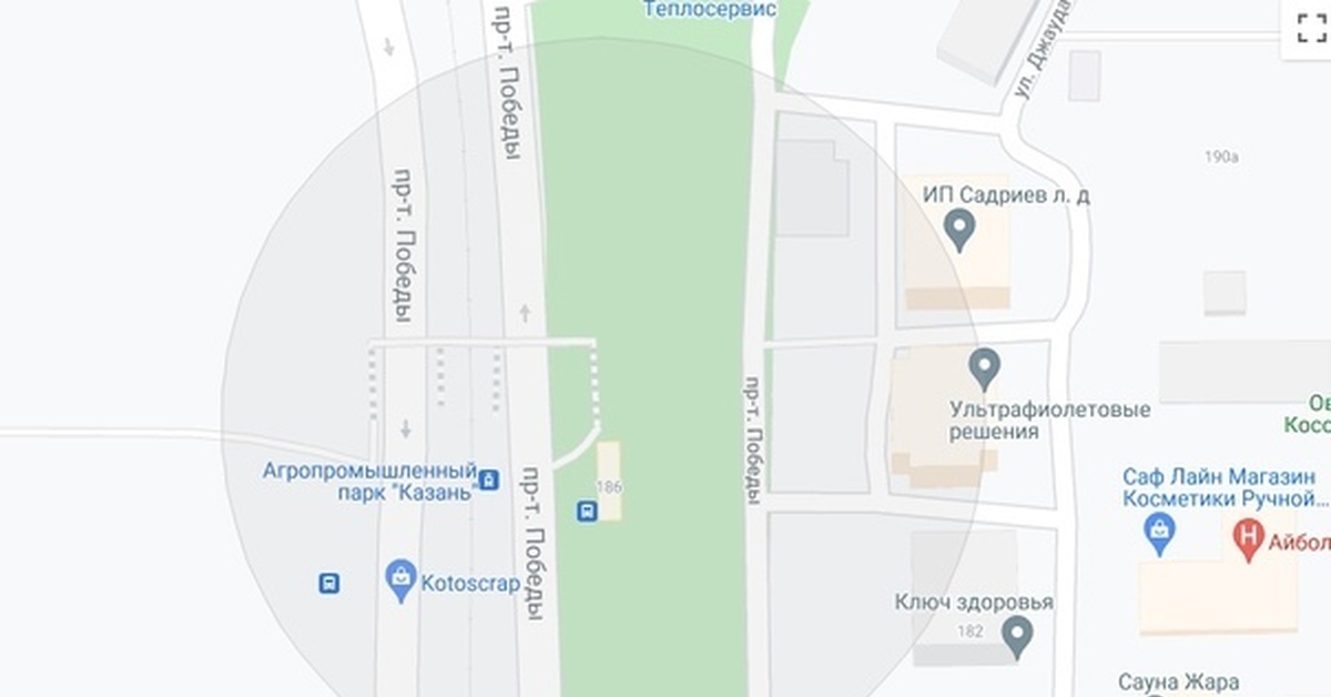 Утерян(украден) телефон | Пикабу