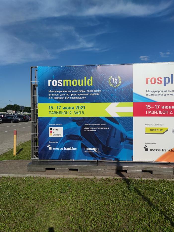      Rosmould\Rosplast , ,  , 3D , 3D , 