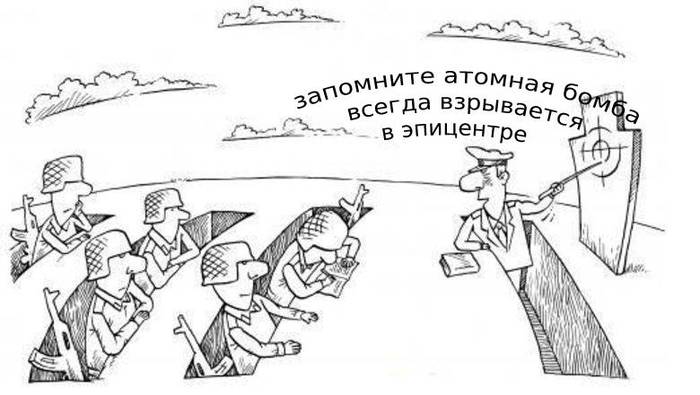 Тяжело в учении...