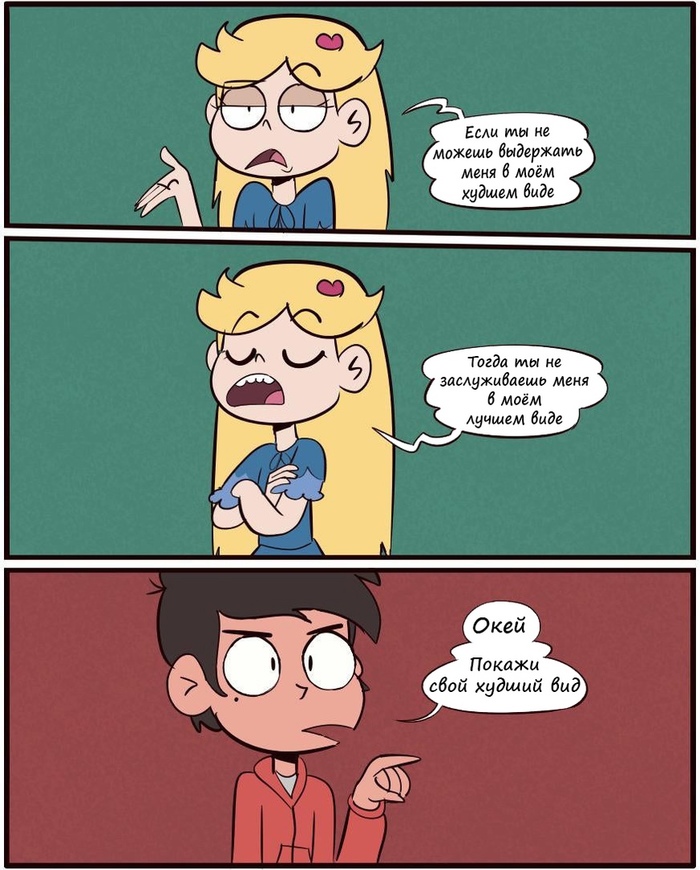 . (  ) Star vs Forces of Evil, , , Star Butterfly, Marco Diaz, 