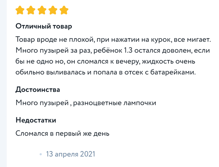 �������� �����, ��...