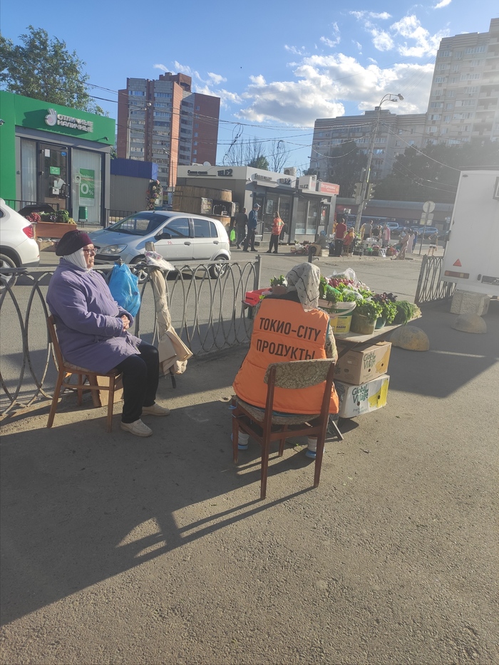 City of Tokyo in the city of Kazan