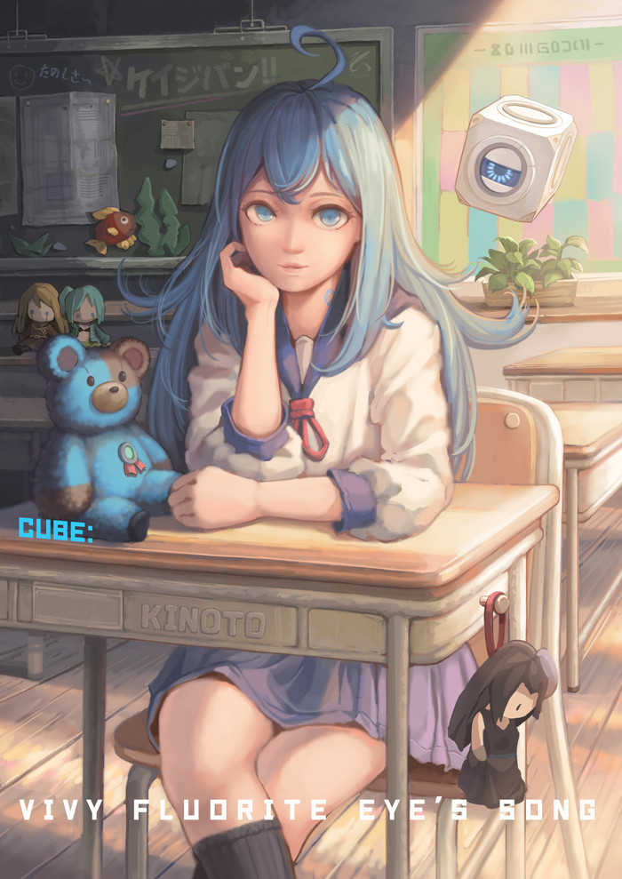   , Anime Art, Vivy: Fluorite Eyes Song, Vivy