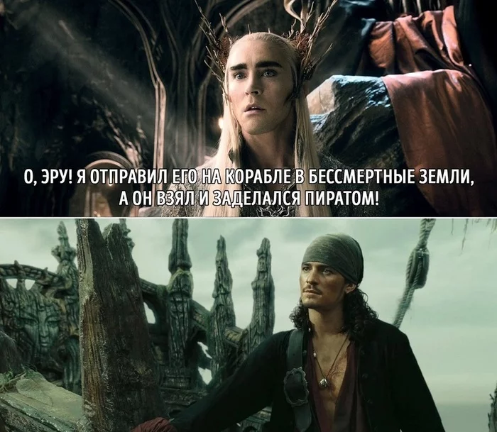 Dreamed of the sea, fell into the sea - The hobbit, Pirates of the Caribbean, Picture with text, Legolas, Thranduil, Will Turner