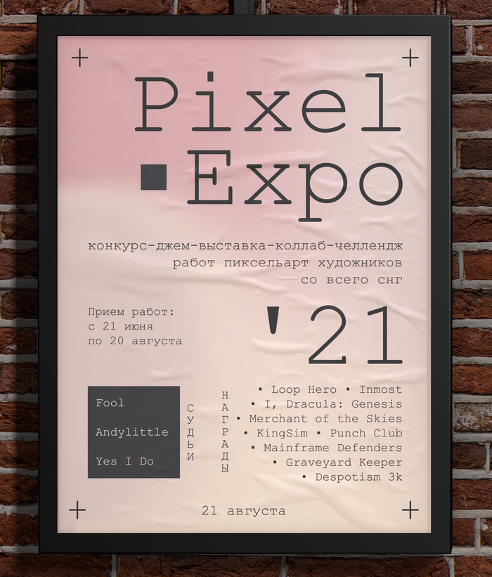 Pixel Expo '21 Pixel Art, , , , , Gamedev, 