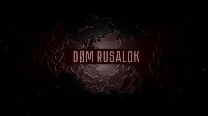 DOM RUSALOK - Russian Stephen King in the gaming industry - My, Game Reviews, Games, Computer games, Overview, Horror, Horror game, Indie Horror, Longpost