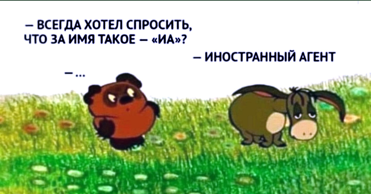 Антикремлевский разворот? Странный пост путинского политолога - Алексей Турбин -