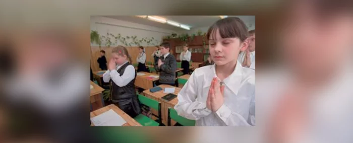 In Ivanovo, an atheist taught children mathematics at school for two years - My, IA Panorama, Fake news, Atheism, School, Education, Ivanovo, Dismissal, Satire, , Humor